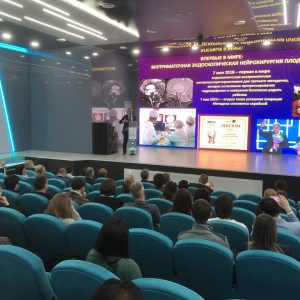 Альберт Суфианов на выставке-форуме «Россия» рассказал о приоритетных направлениях ФЦН и развитии нейрохирургии