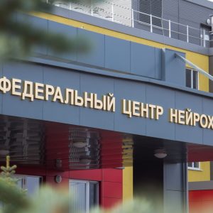 Врач на удалёнке: что такое заочная консультация в ФЦН Тюмени и как она работает