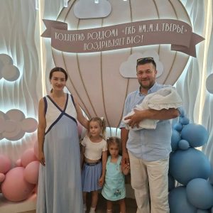Через три года после внутриутробной операции Юлия Иванова решилась на беременность и родила здорового мальчика